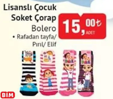 BOLERO  LİSANSLI ÇOCUK SOKET ÇORAP